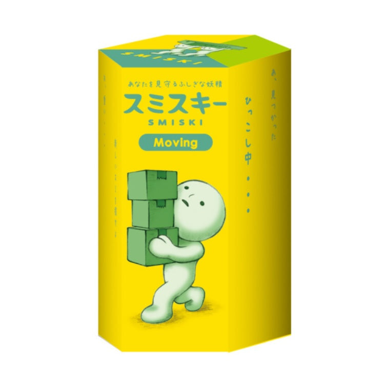 SMISKI Moving Series [1 Blind Box] - Fugitive Toys