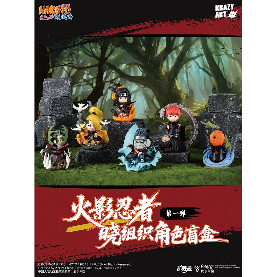 KRAZY ART NARUTO Akatsuki Character Collectible Set Series 1 [1 Sealed Case] - Fugitive Toys