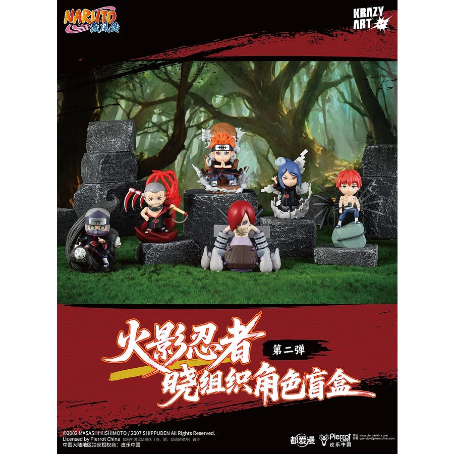 KRAZY ART NARUTO Akatsuki Character Collectible Set Series 2 [1 Sealed Case] - Fugitive Toys