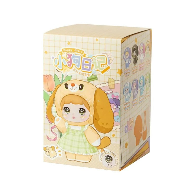 NOMMI V5 Puppy DIary Plush Series [1 Blind Box] - Fugitive Toys