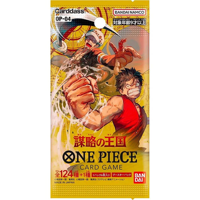 One Piece Card Game Kingdoms of Intrigue Booster Pack (Japanese) (OP-04) - Fugitive Toys