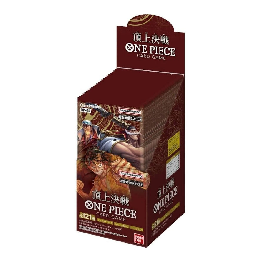 op 2 booster box Op-02 Features reprints of popular cards and event PREMIUM BOOSTER -ONE PIECE CARD