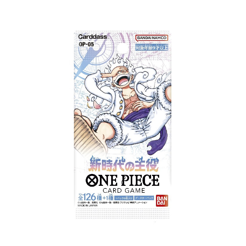 One Piece Card Game Awakening of the New Era Booster Pack (Japanese) (OP-05) - Fugitive Toys