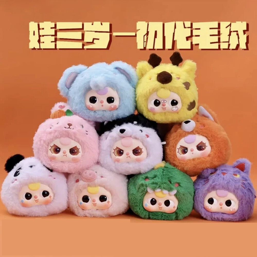 BABY THREE The Original Plush -Upgraded Version-  [1 Blind Box] - Fugitive Toys