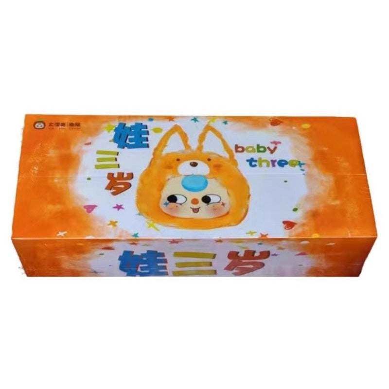 BABY THREE The Original Plush -Upgraded Version-  [1 Blind Box] - Fugitive Toys