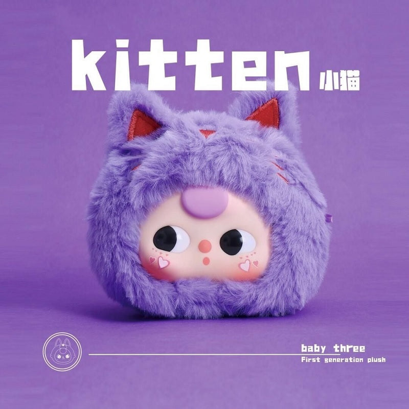 BABY THREE The Original Plush -Upgraded Version-  [1 Blind Box] - Fugitive Toys