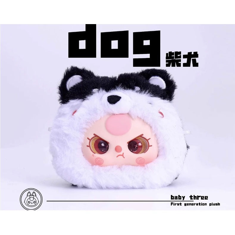 BABY THREE The Original Plush -Upgraded Version-  [1 Blind Box] - Fugitive Toys