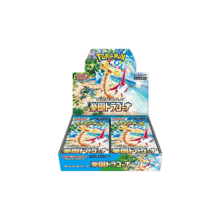 Pokemon TCG Scarlet & Violet Paradise Dragona SV7A (Japanese) Booster Box - Fugitive Toys