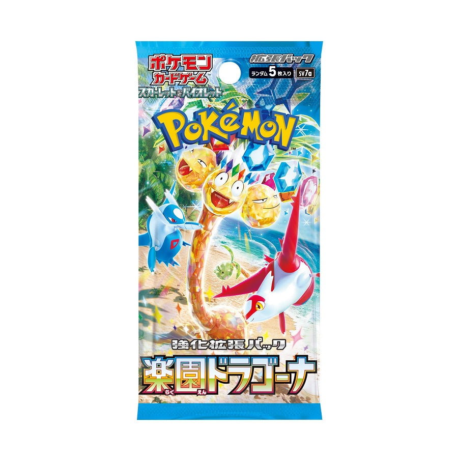 Pokemon TCG Scarlet & Violet Paradise Dragona SV7A (Japanese) Booster Pack - Fugitive Toys