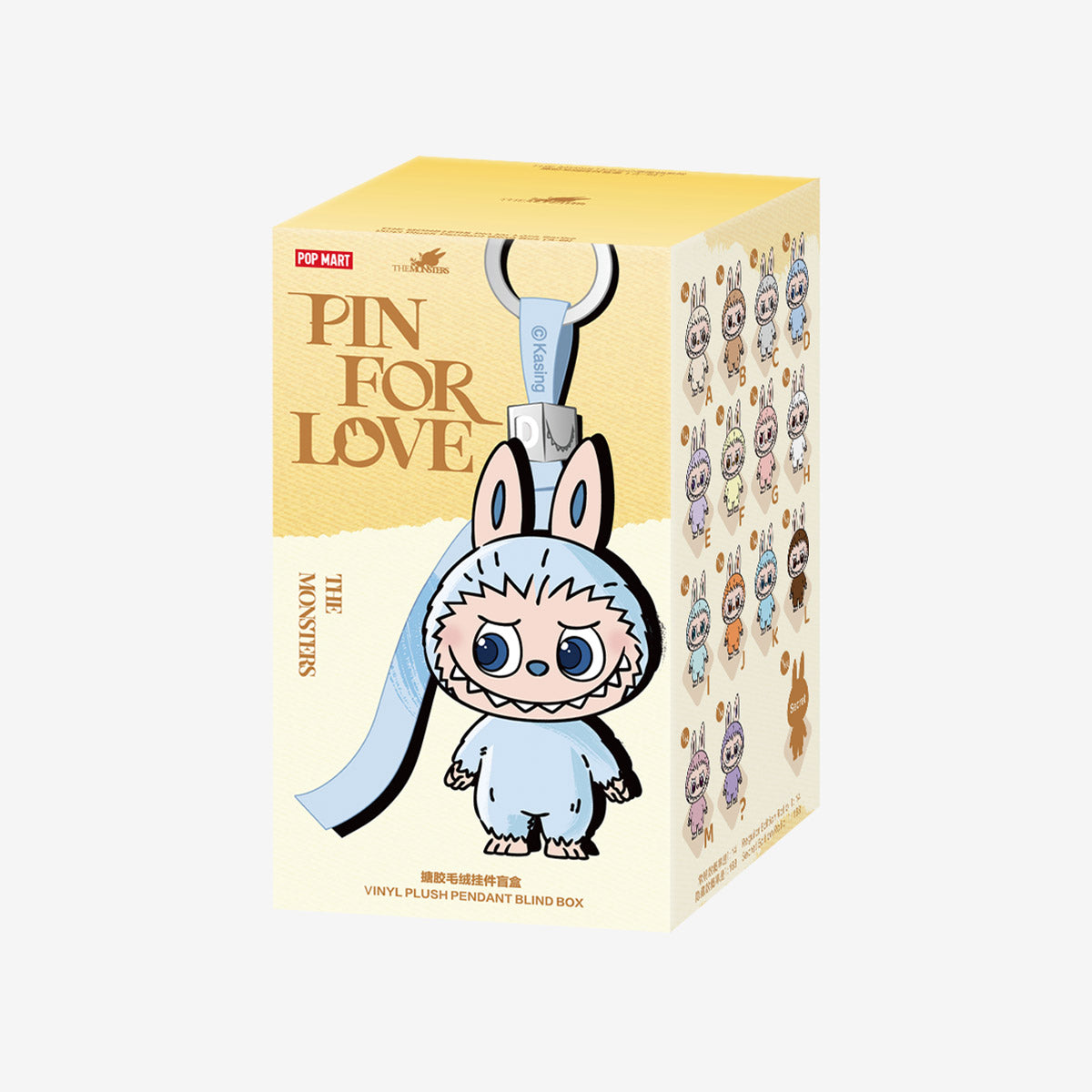 Fugitive Toys