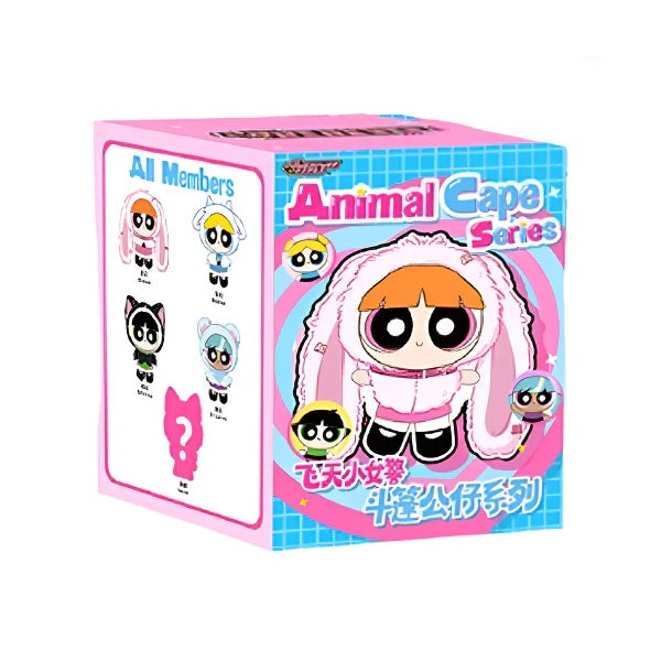 The Powerpuff Girls Animal Cape Vinyl Plush Series [1 Blind Box] - Fugitive Toys