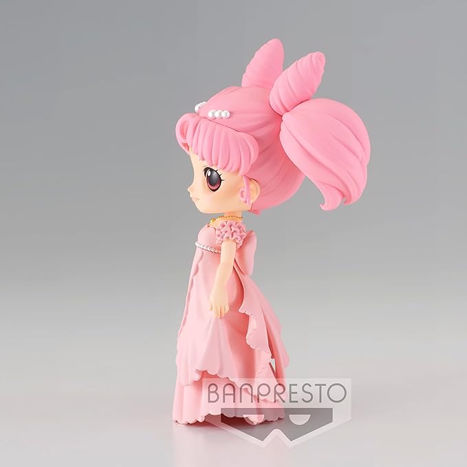 Pretty Guardian Sailor Moon Q Posket Princess Usagi SL Serenity (Version A) - Fugitive Toys
