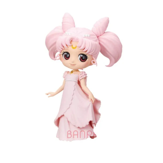 Pretty Guardian Sailor Moon Q Posket Princess Usagi SL Serenity (Version B) - Fugitive Toys