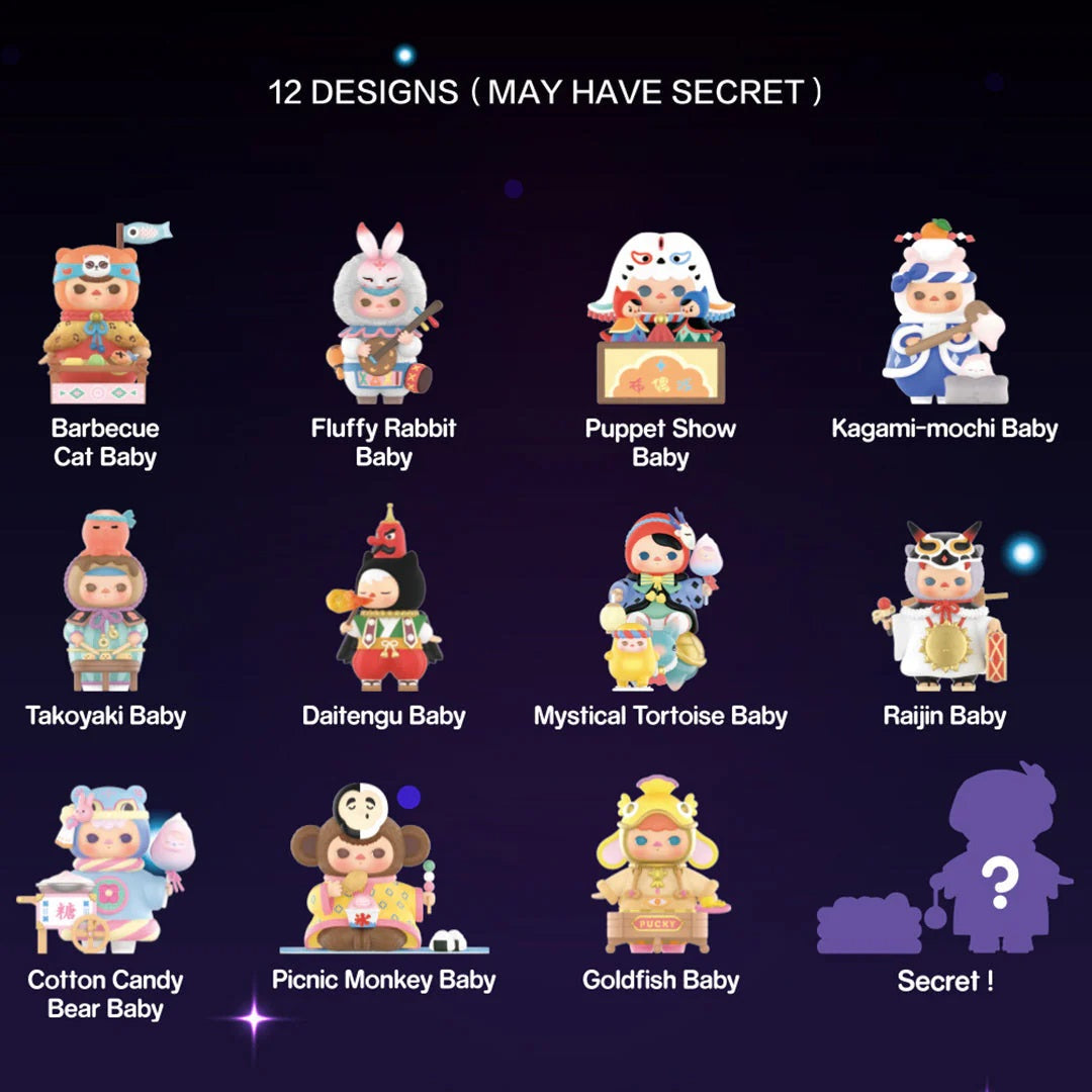 POP MART Pucky Festival Babies Series [1 Blind Box] - Fugitive Toys