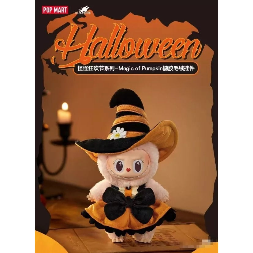POP MART THE MONSTERS LABUBU MOKOKO The Magic of Pumpkin Series Vinyl Plush Pendant - Fugitive Toys