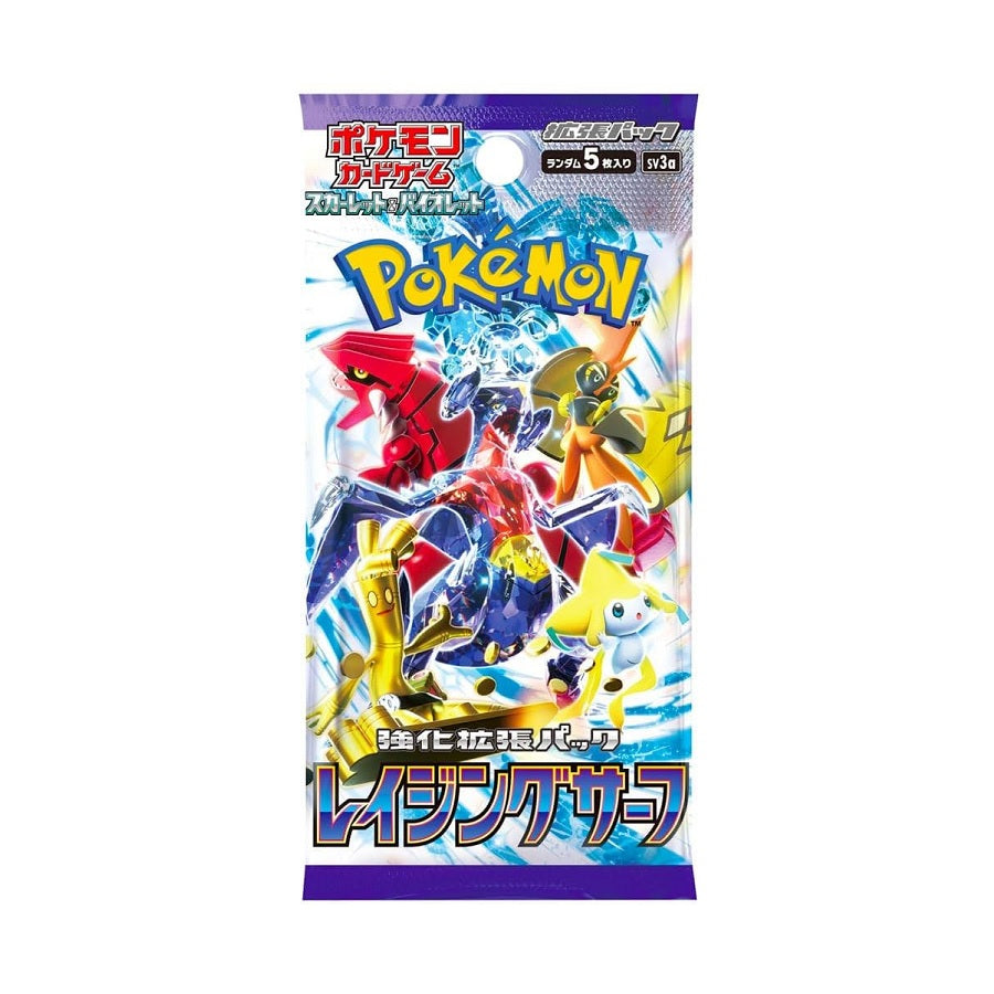 Pokemon TCG Scarlet & Violet Raging Surf SV3A (Japanese) Booster Pack - Fugitive Toys