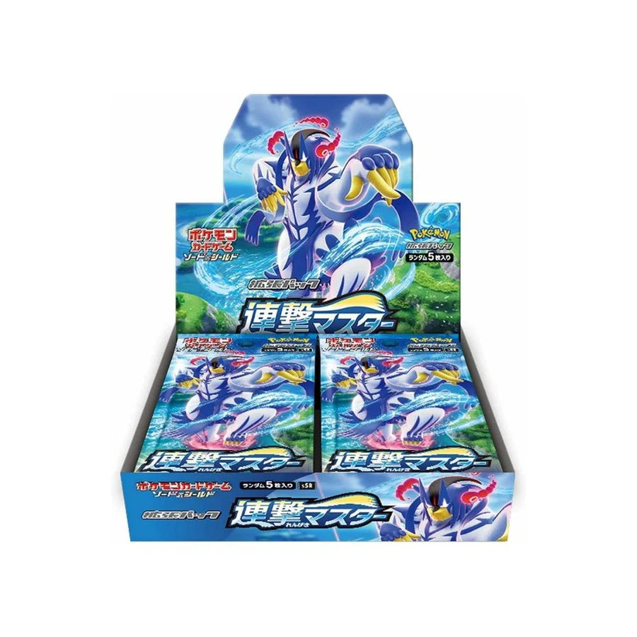 rapid strike booster box Pokmon Urshifu V Opening while Rapid Strike cards are about sneaky Pokemon: Battle Styles Booster Box