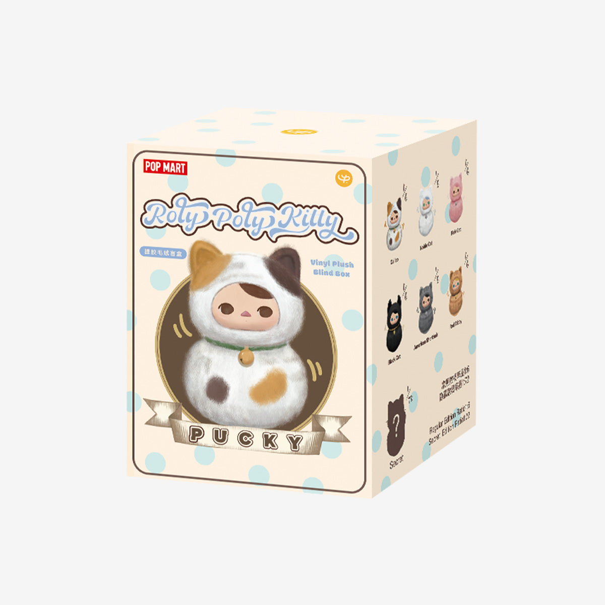 POP MART PUCKY Roly-Poly Kitty Series-Vinyl Plush [1 Blind Box] - Fugitive Toys