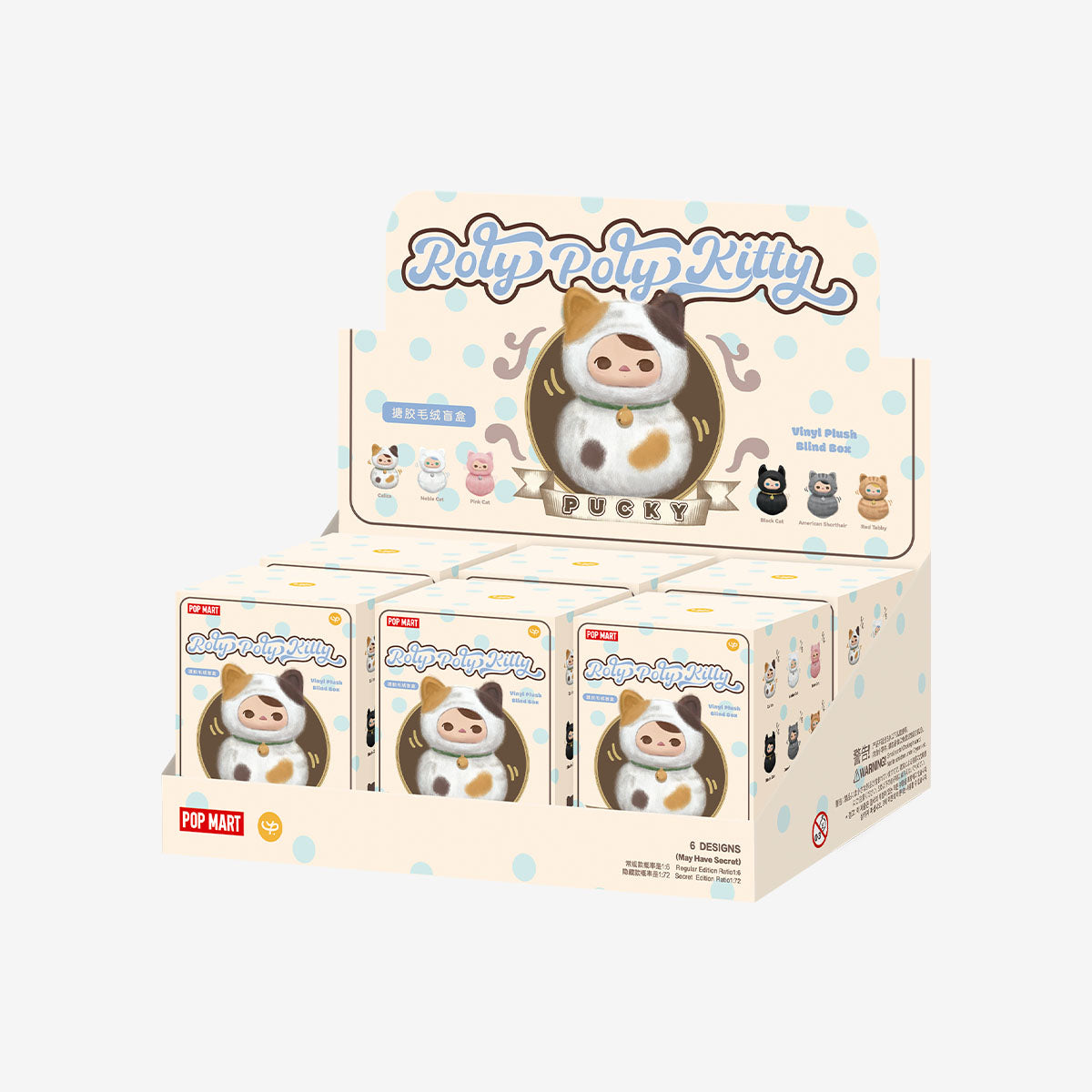 POP MART PUCKY Roly-Poly Kitty Series-Vinyl Plush [1 Blind Box] - Fugitive Toys