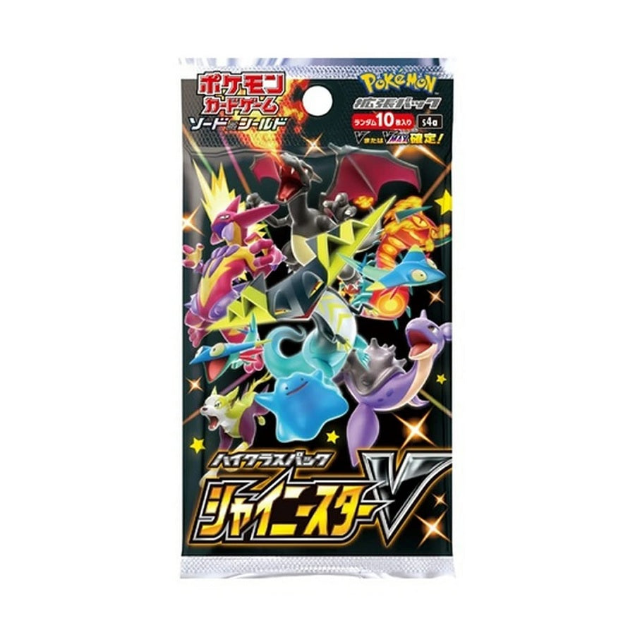 Pokemon TCG Sword & Shield High Class Pack Shiny Star V S4A (Japanese) Booster Pack - Fugitive Toys