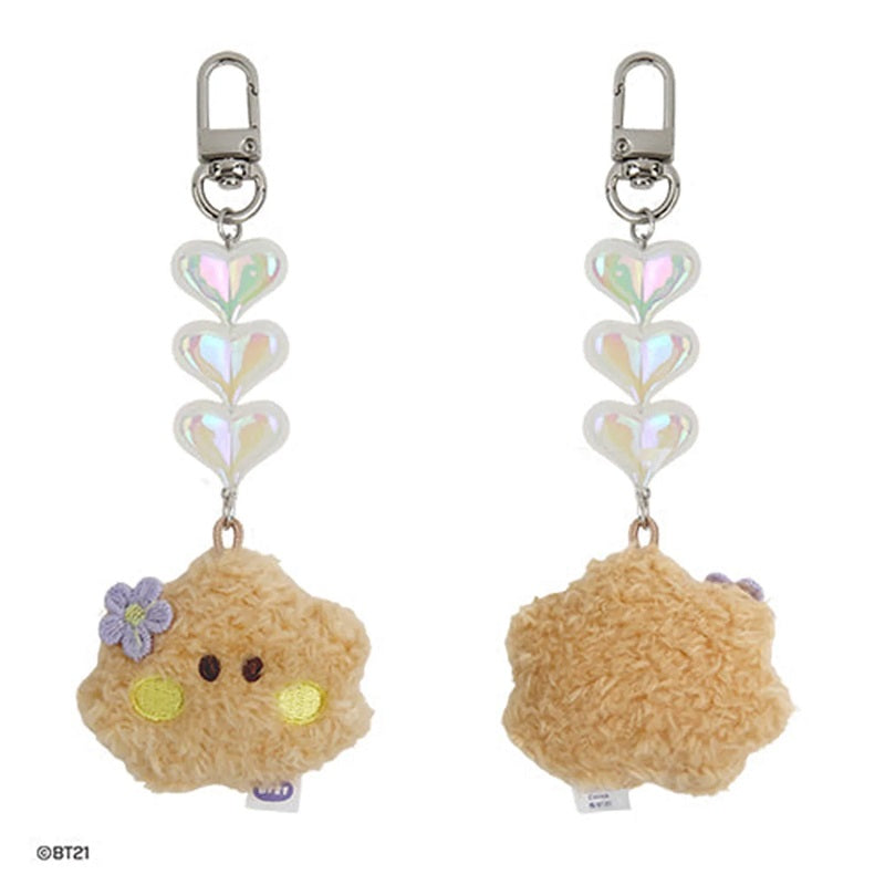 BT21 Beads Keyring Plush Face Shooky