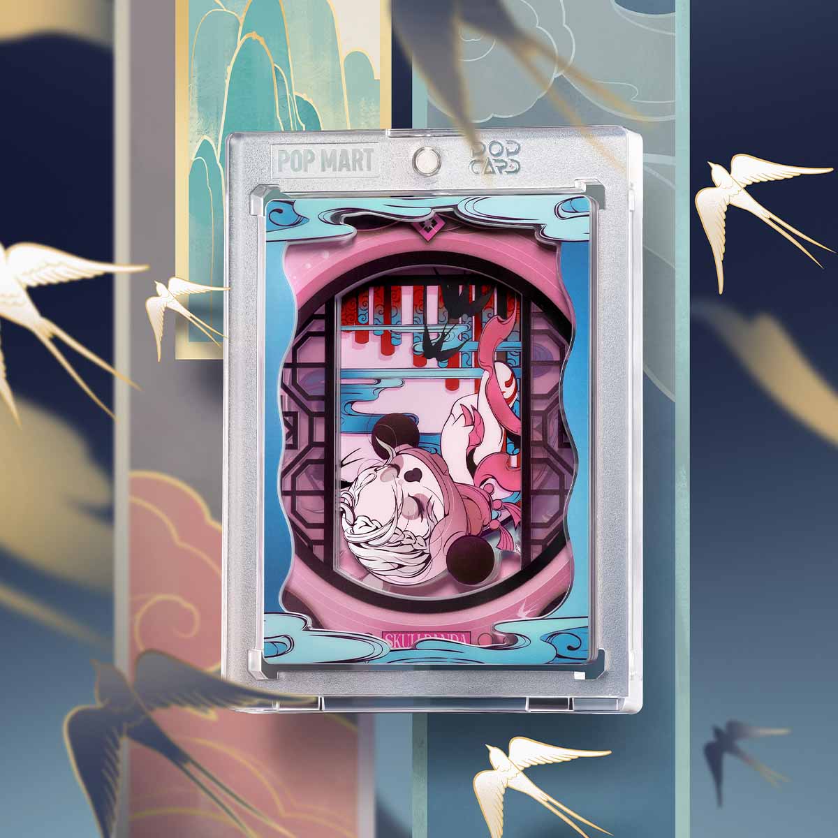 POP MART SKULLPANDA The Mirage Series Figures Art Collection Cards [1 Sealed Case] - Fugitive Toys