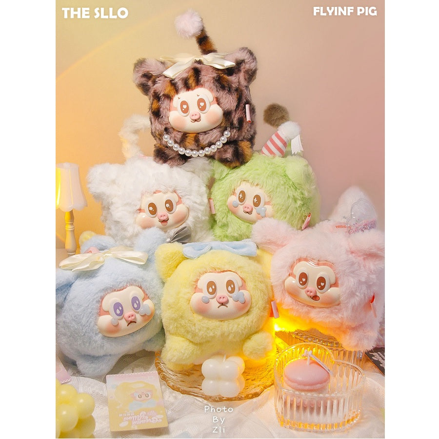 Hidden Wooo x The SLLO The Flying Pigs Series Plush Pendant [1 Blind Box] - Fugitive Toys