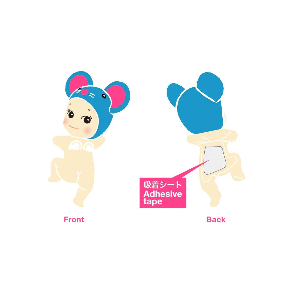 Sonny Angel HIPPERS Looking Back Series Decorative Mini Figures [1 Blind Box] - Fugitive Toys