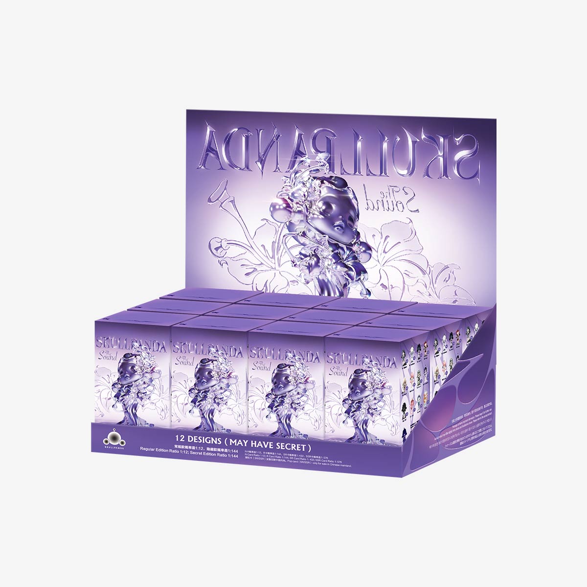 POP MART SKULLPANDA The Sound Series Figures [1 Blind Box] - Fugitive Toys