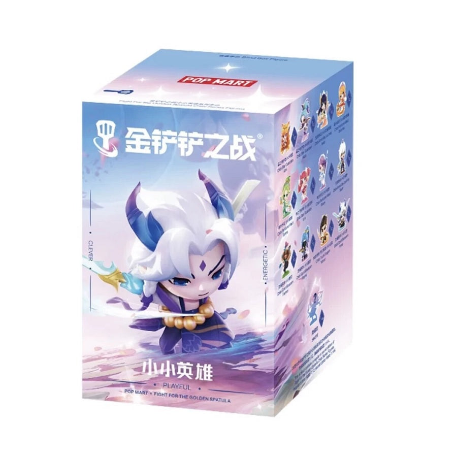 POP MART Fight For the Golden Spatula Chibi Series Figures [1 Blind Box] - Fugitive Toys