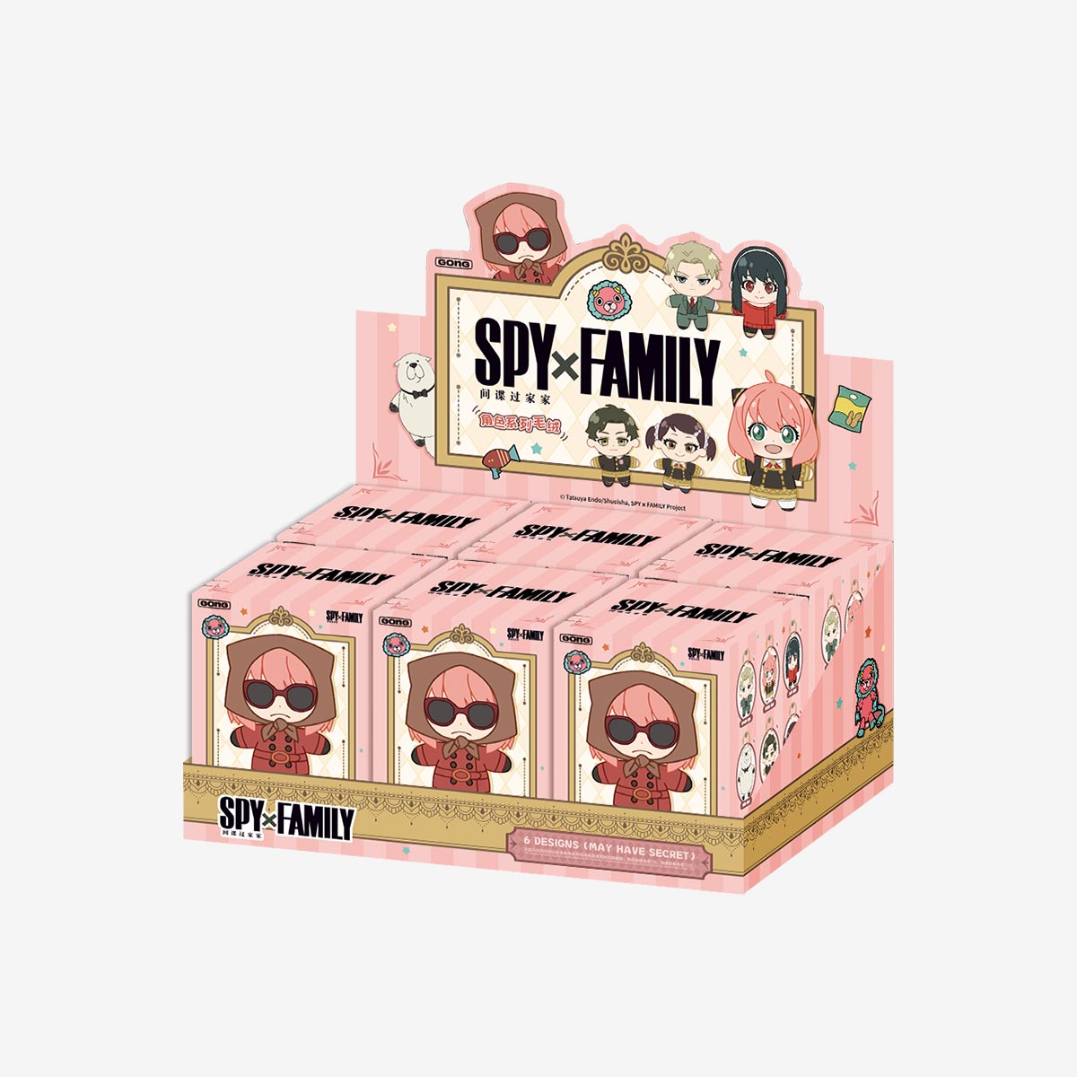 POP MART SPY × FAMILY Character Series Plush [1 Sealed Case] - Fugitive Toys