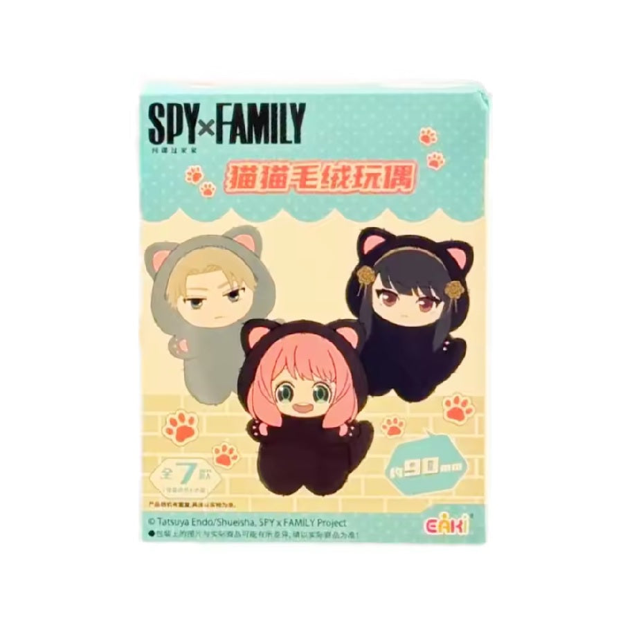 EAKI Spy x Family Cat Costume Series Plush [1 Sealed Case] - Fugitive Toys