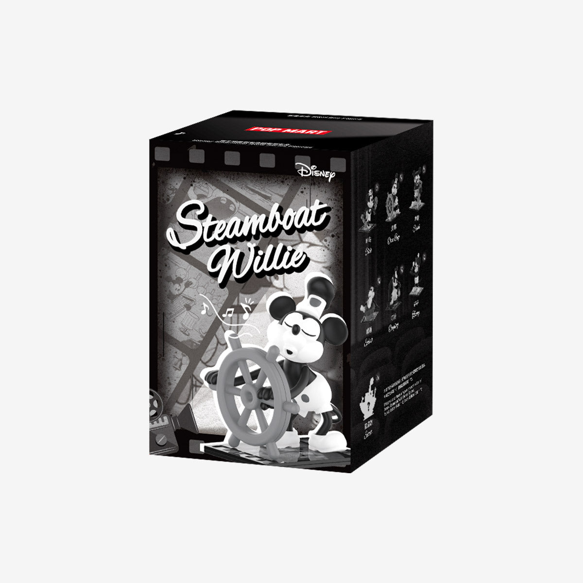 POP MART Disney Steamboat Willie Series Figures [1 Blind Box] - Fugitive Toys