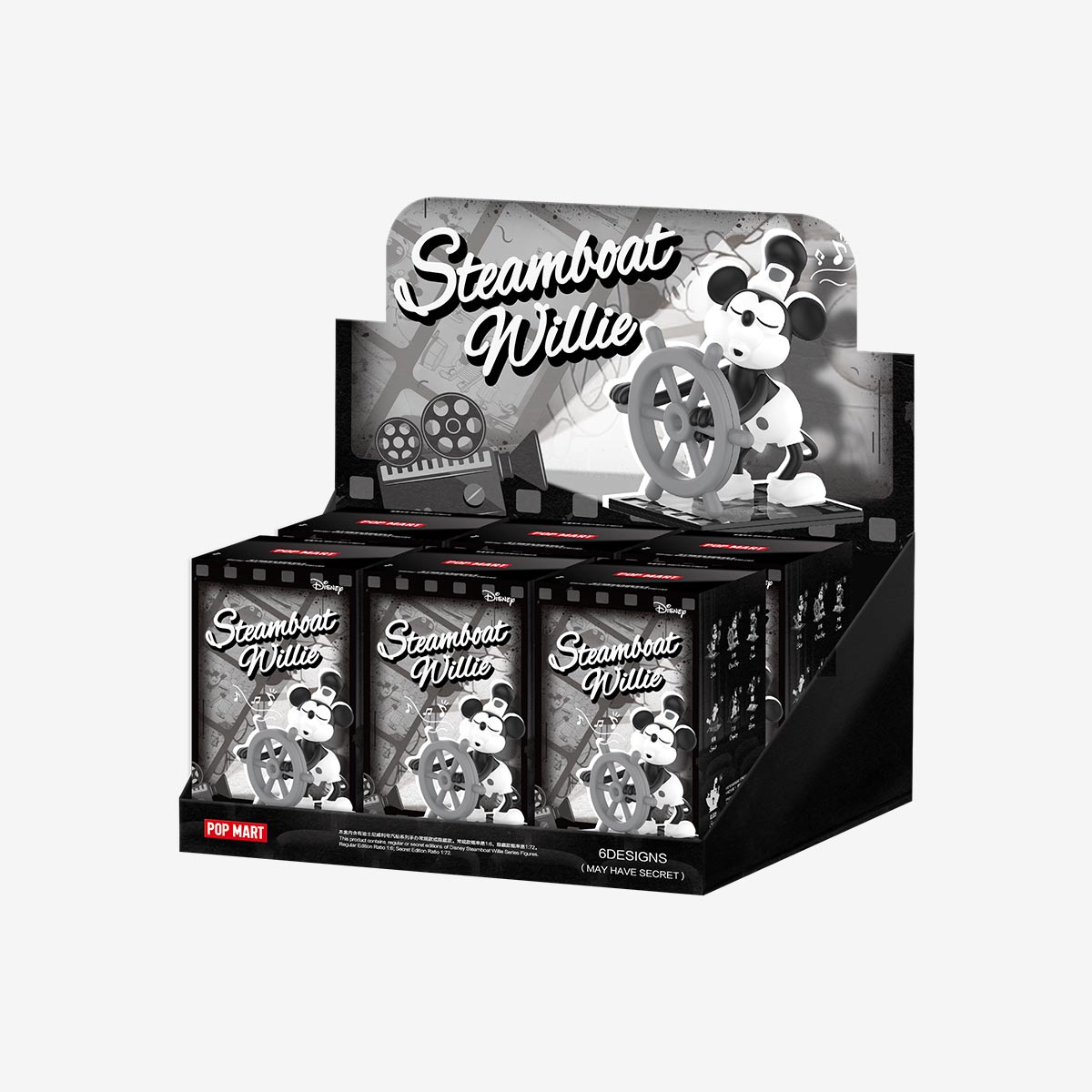 POP MART Disney Steamboat Willie Series Figures [1 Blind Box] - Fugitive Toys