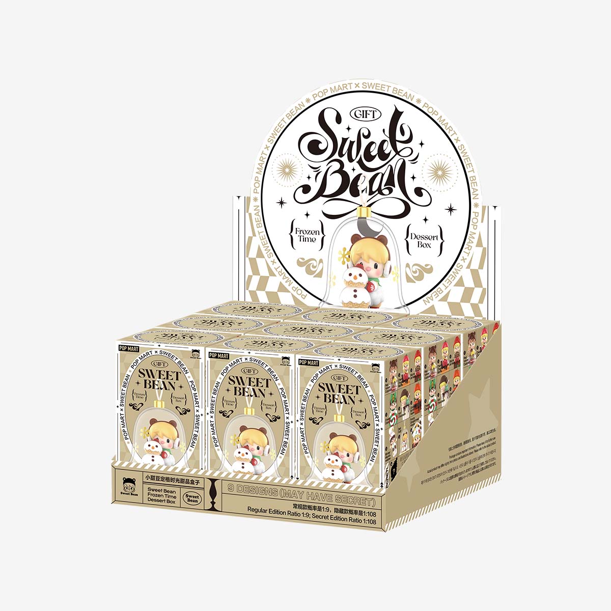 POP MART Sweet Bean Frozen Time Dessert Box Series Figures [1 Blind Box] - Fugitive Toys