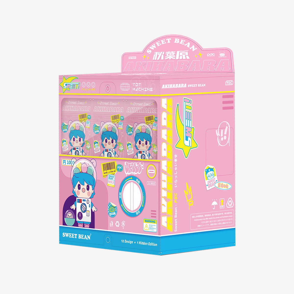POP MART Sweet Bean Akihabara Series [1 Blind Box] - Fugitive Toys