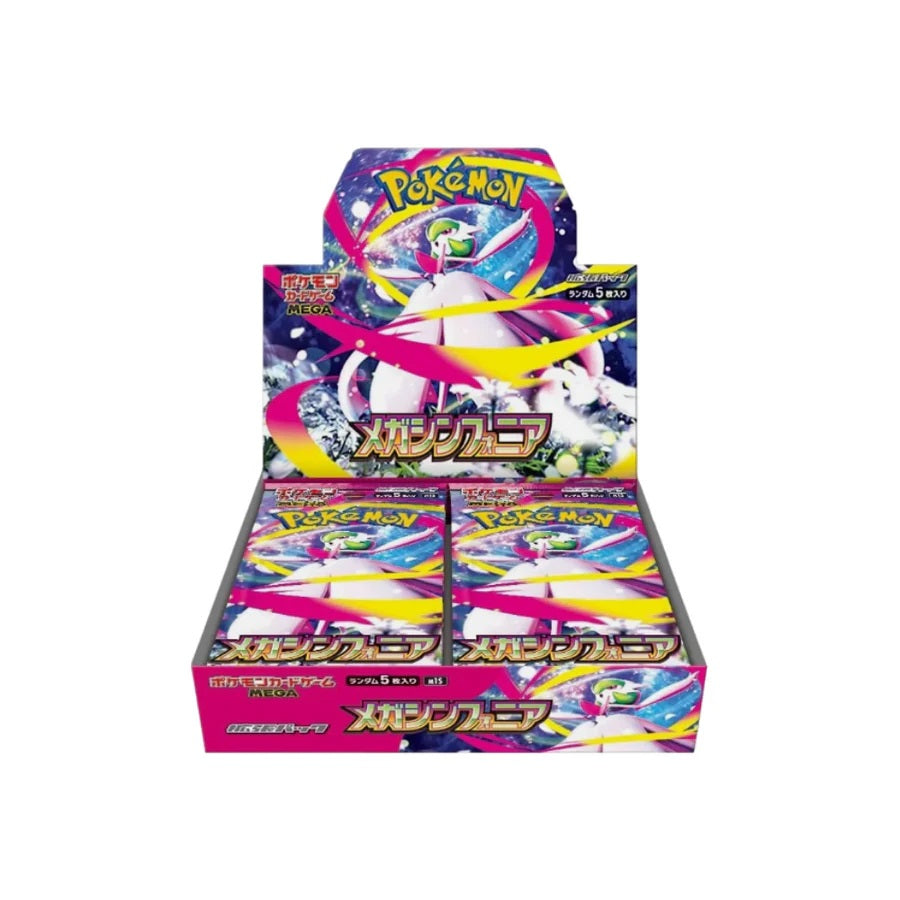Pokemon TCG Mega Symphonia M1S (Japanese) Booster Box - Fugitive Toys