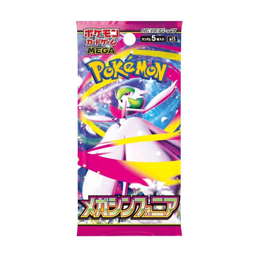 Pokemon TCG Mega Symphonia M1S (Japanese) Booster Pack - Fugitive Toys