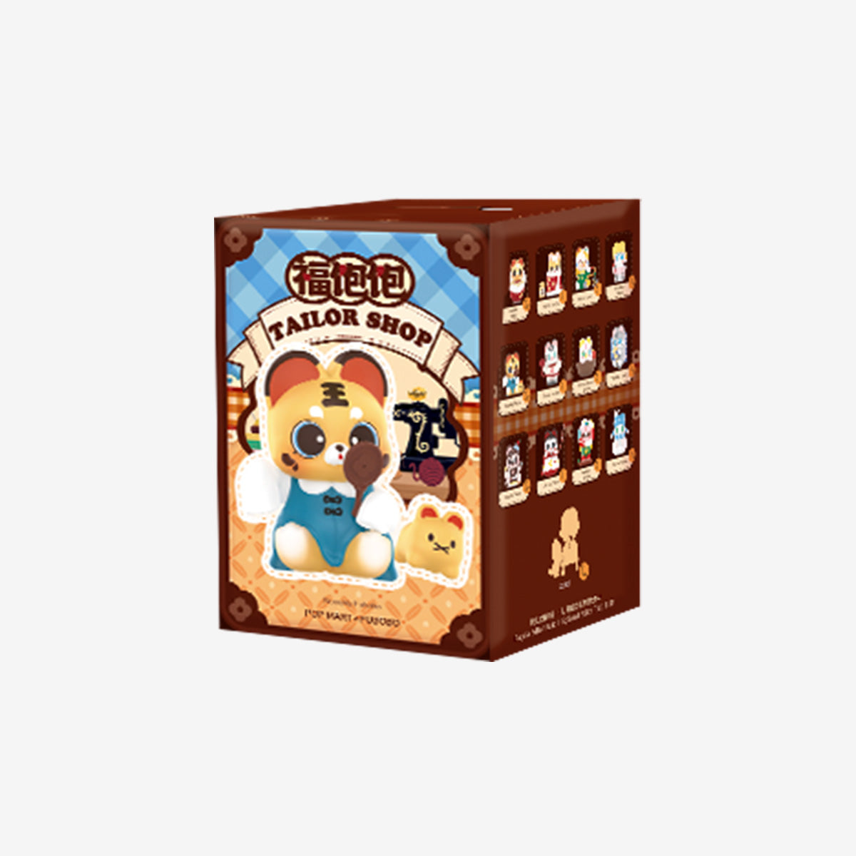 POP MART FUBOBO Tailor Shop Series [1 Blind Box] - Fugitive Toys