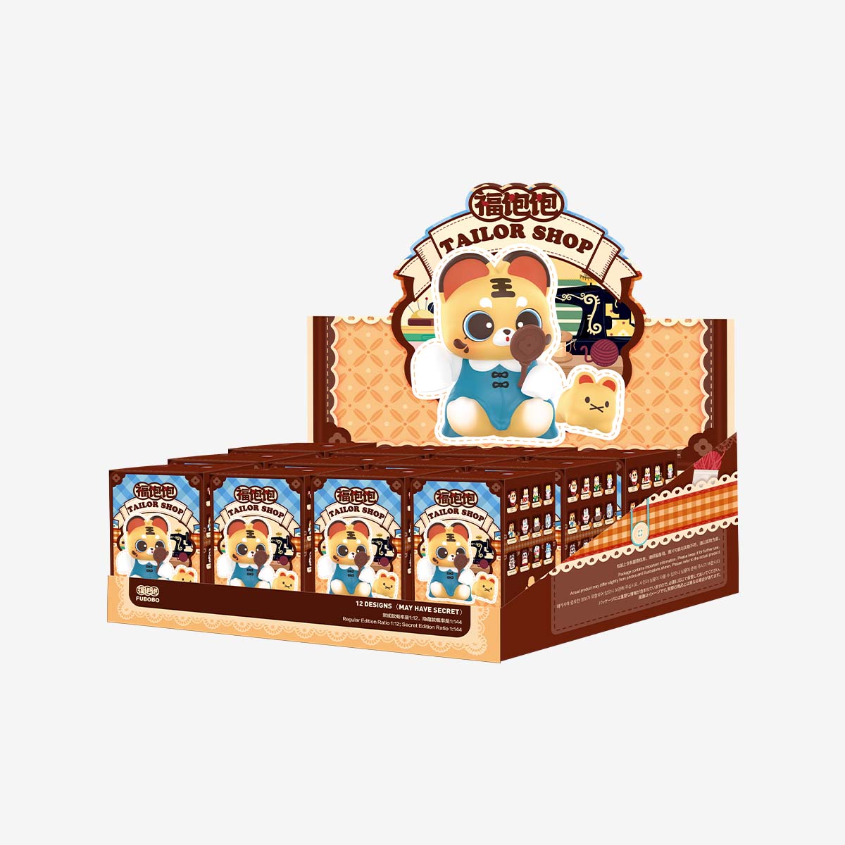 POP MART FUBOBO Tailor Shop Series [1 Blind Box] - Fugitive Toys