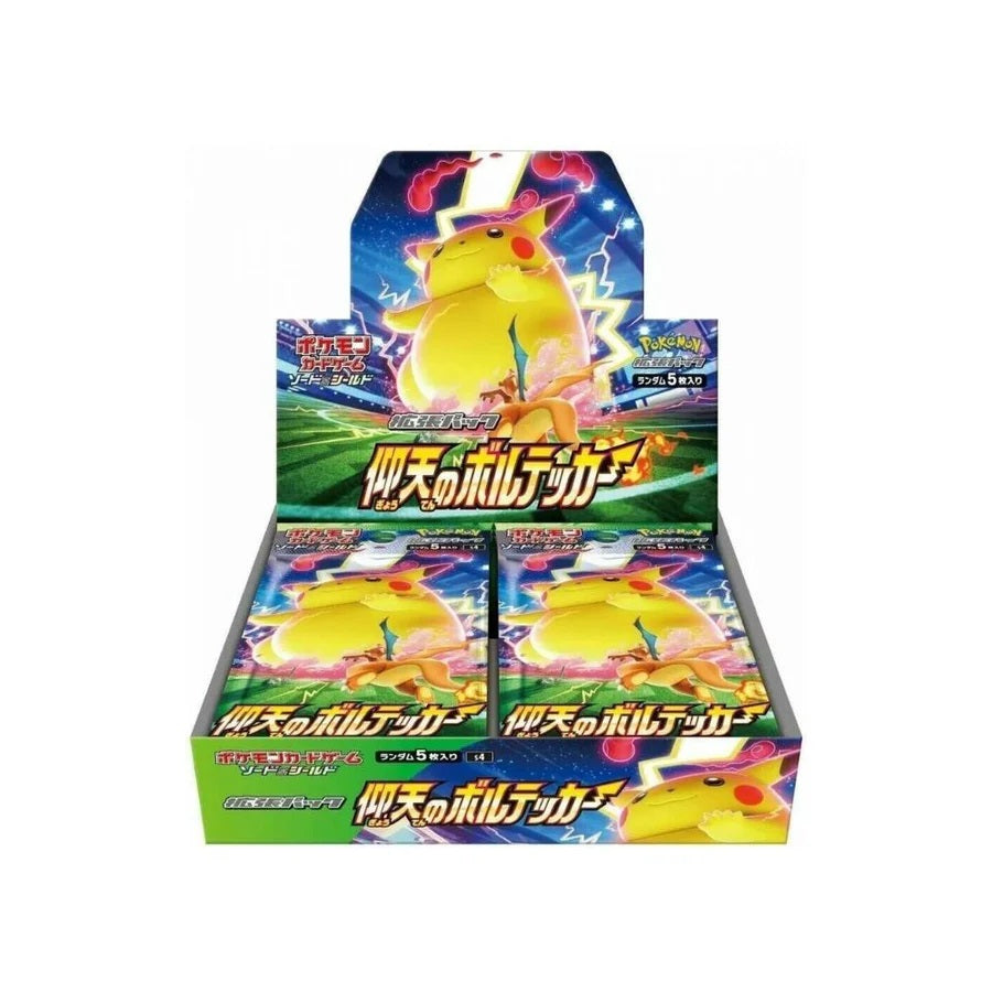 Pokemon TCG Sword & Shield Attack Volt Tackle S4 (Japanese) Booster Box - Fugitive Toys