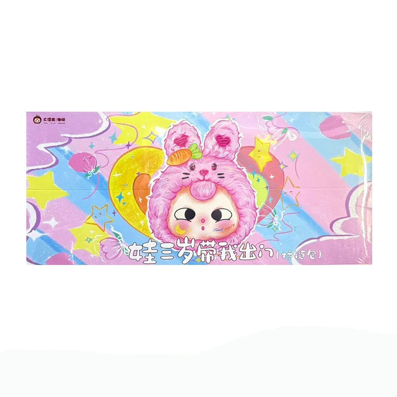 BABY THREE Take Me Out Zipper Bag [1 Blind Box] - Fugitive Toys