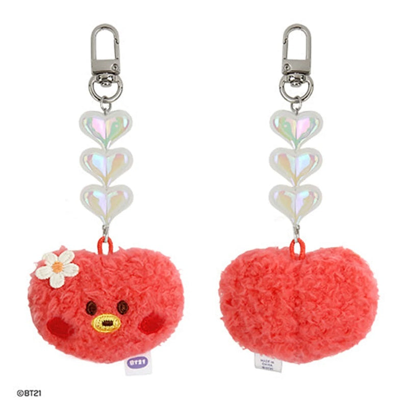 BT21 Beads Keyring Plush Face - Tata - Fugitive Toys