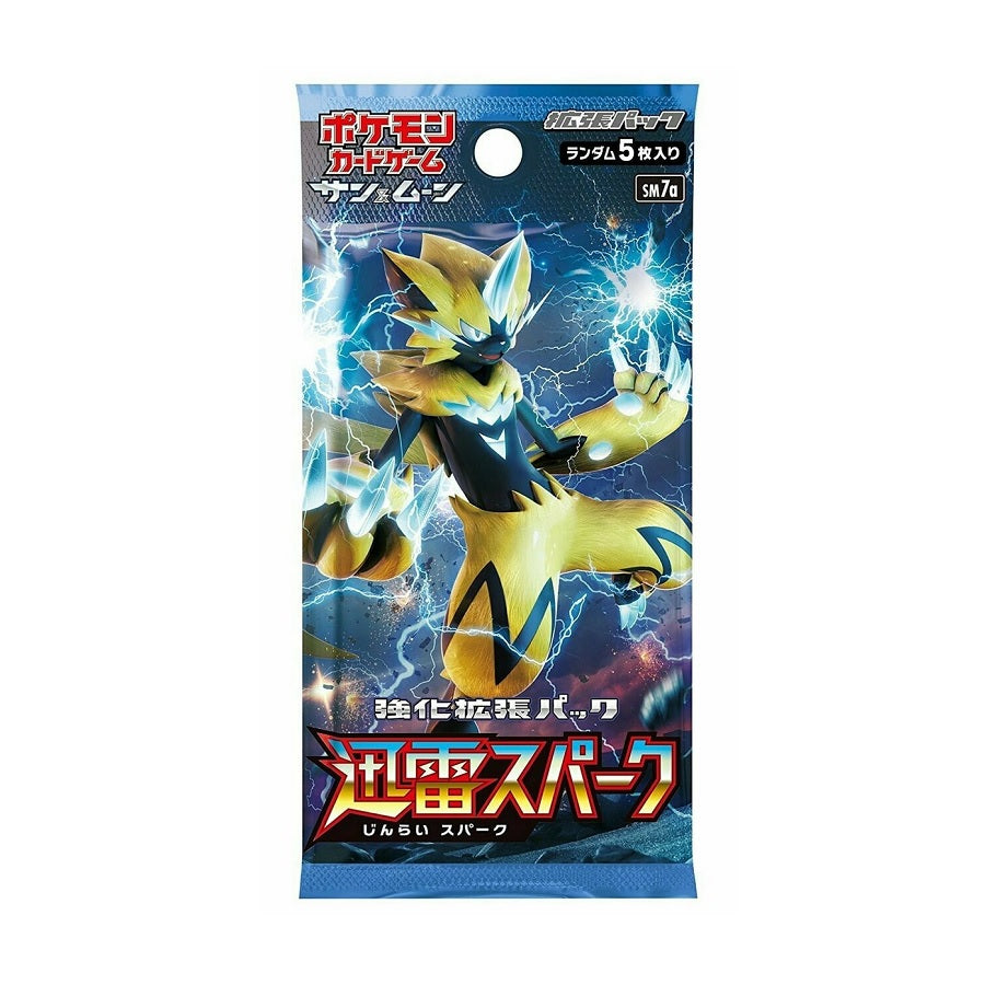 pokemon thunderclap spark booster box Pokemon TCG Sun & Moon Thunderclap Spark SM7A (Japanese) Booster Pack