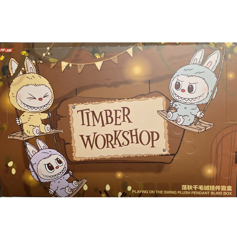 POP MART THE MONSTERS Labubu - Timber Workshop Playing on the Swing Plush Pendant [1 Sealed Case] - Fugitive Toys