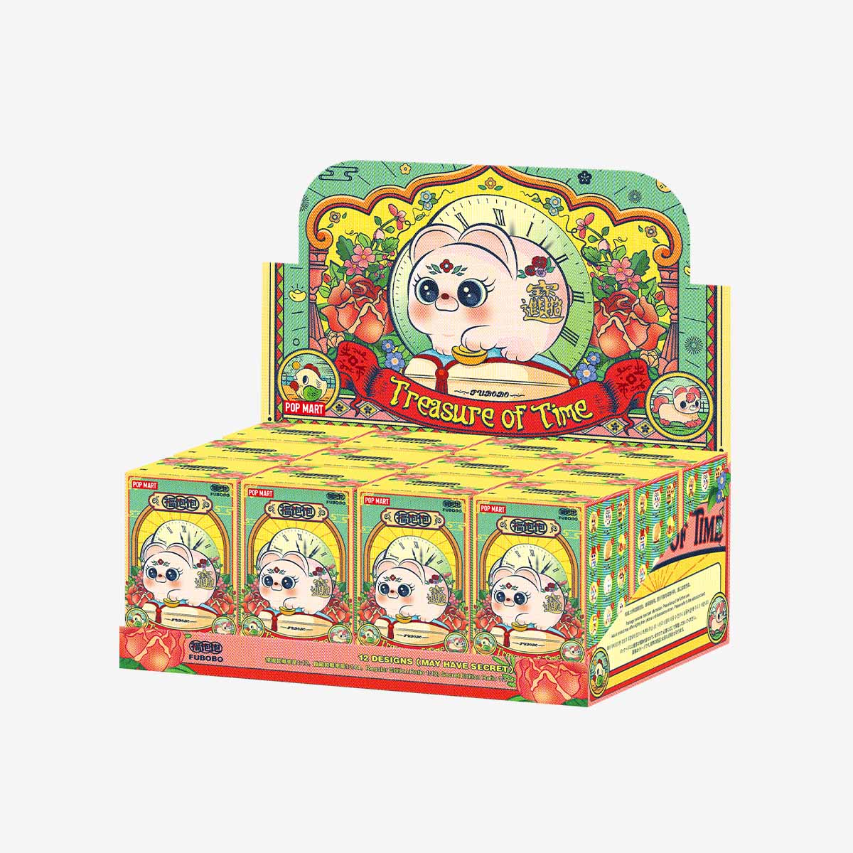 FUBOBO Treasure of Time Series Figures [1 Blind Box] - Fugitive Toys