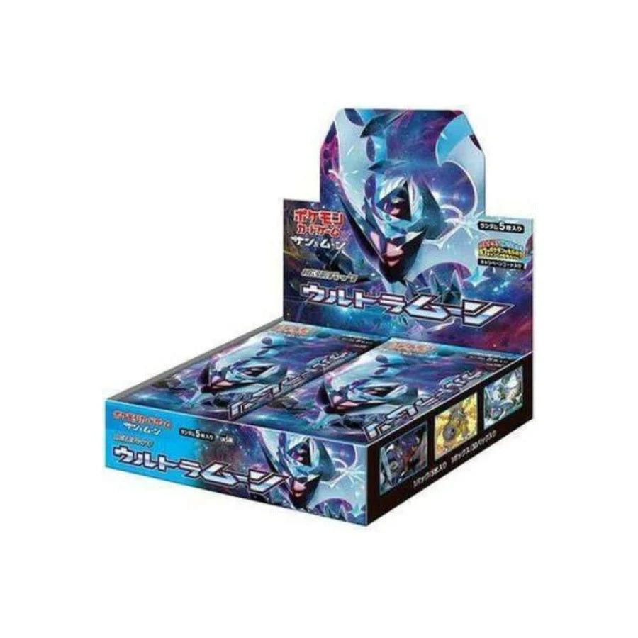 Pokemon TCG Sun & Moon Ultra Moon SM5M (Japanese) Booster Box Pokemon TCG Sun & Moon Ultra Moon SM5M (Japanese) Booster Box