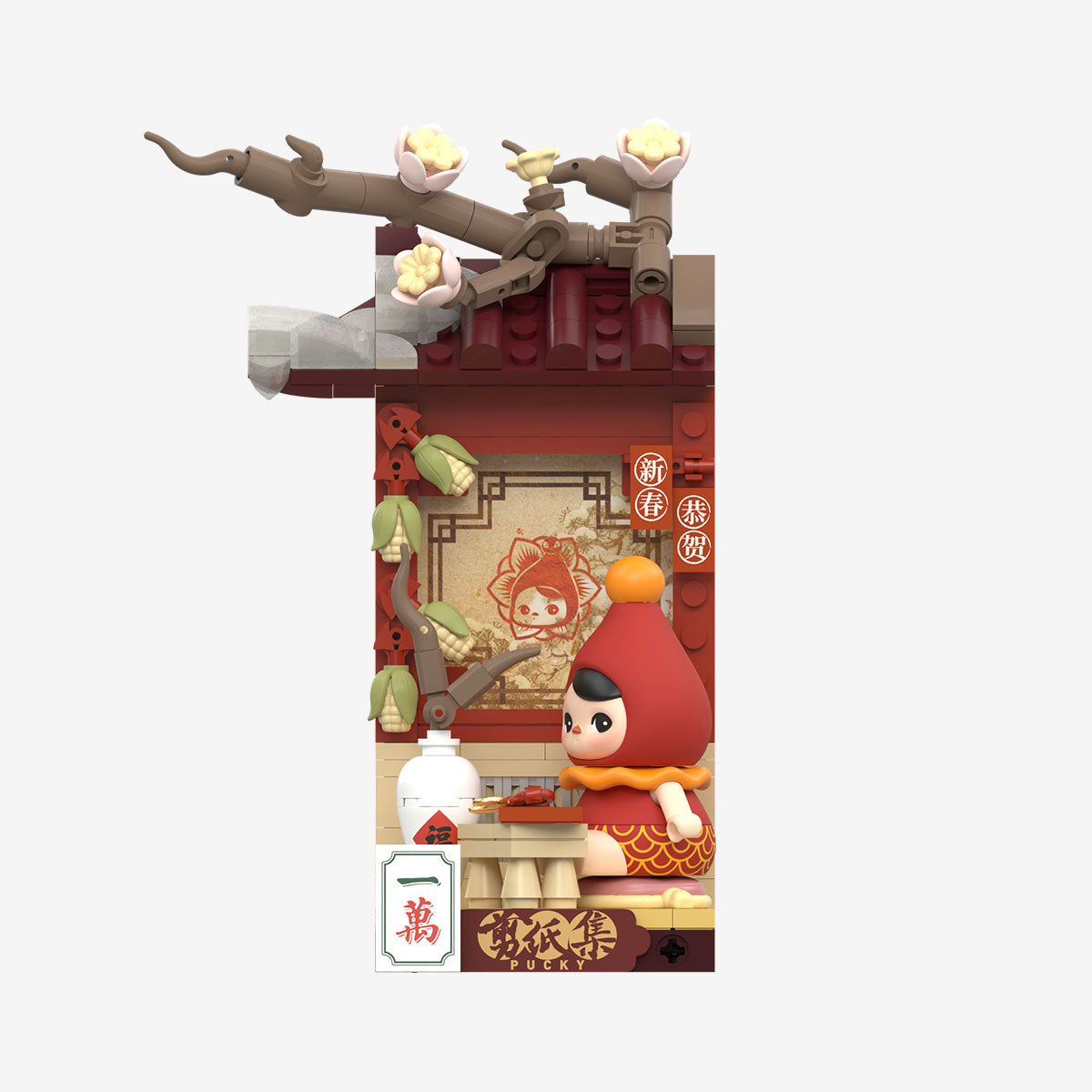 POP MART Wealthy Snake's New Year Celebration - Fortunate Hand Series Block Figures [1 Blind Box] - Fugitive Toys