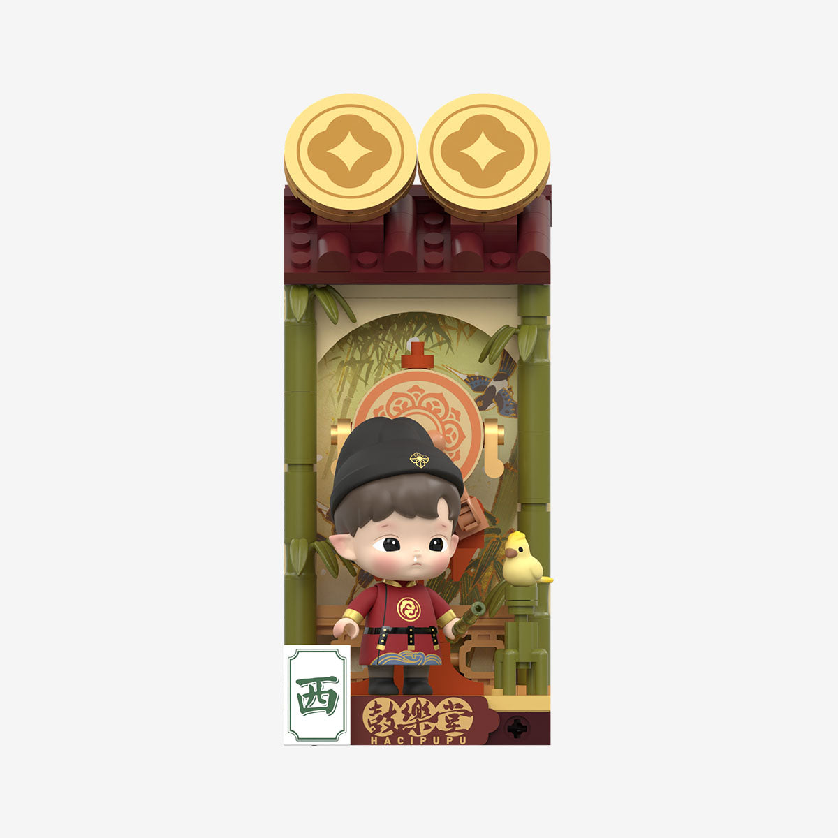 POP MART Wealthy Snake's New Year Celebration - Fortunate Hand Series Block Figures [1 Blind Box] - Fugitive Toys