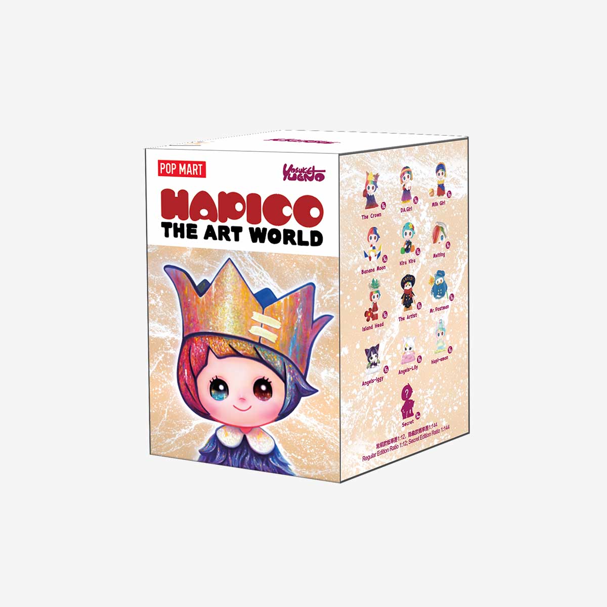 POP MART YOSUKE UENO The Art World Journey Series Figures [1 Blind Box] - Fugitive Toys